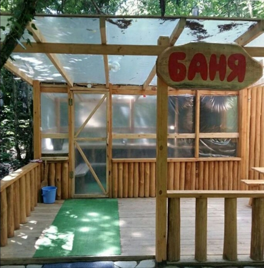 Джиппинг Геленджик Пшада УАЗ